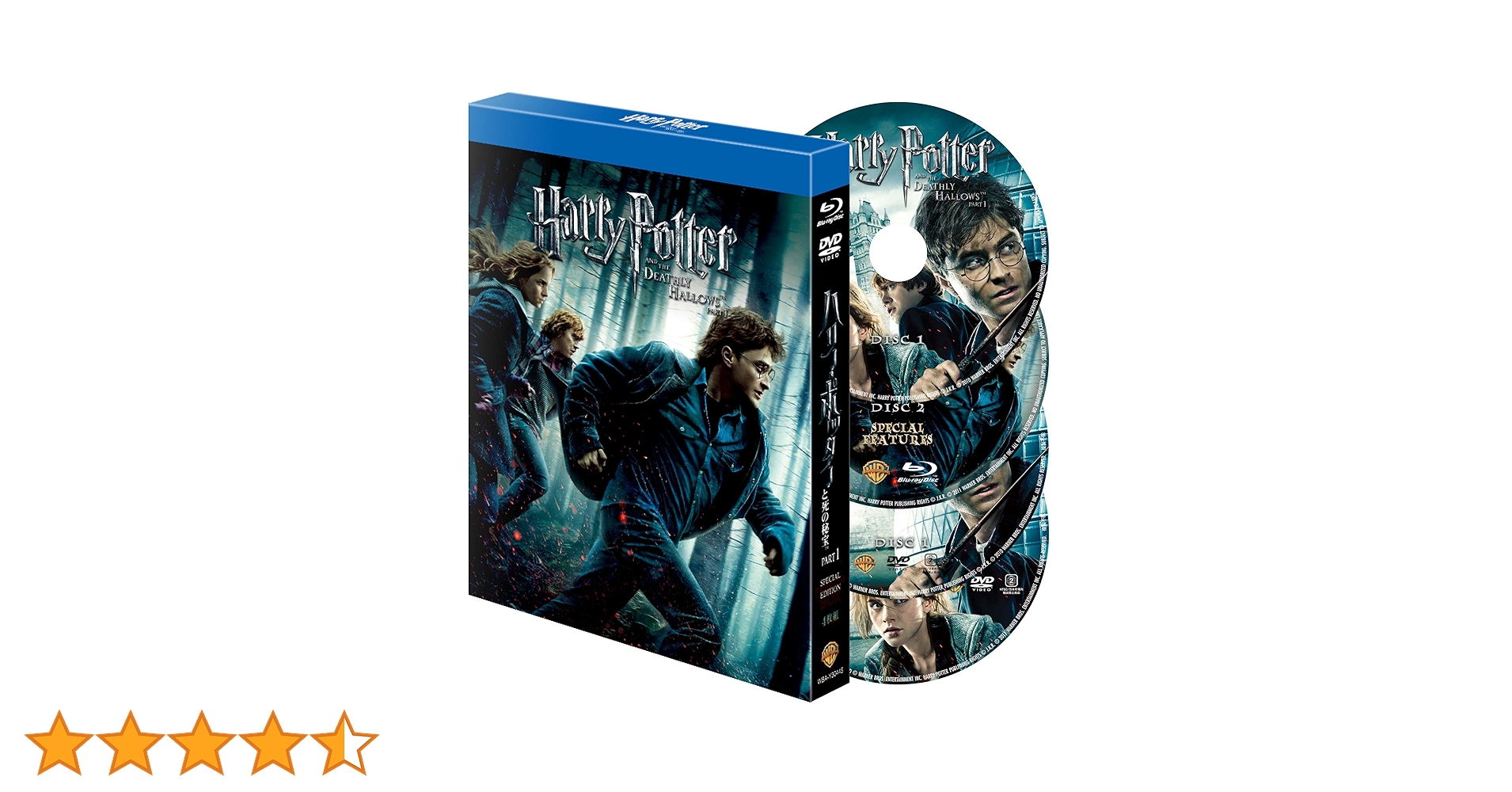 ハリー・ポッターと死の秘宝 PART1 Blu-ray &amp; DVDセット スペシャル・エディション（4枚組） ［初回限定生産］ wyw801m Amazon.com: ハリー・ポッターと死の秘宝 PART1 Blu-ray & DVD